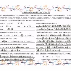 ロコモ溝の口治療院　お客様の声（ヘルニア、腱鞘炎）