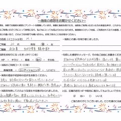ロコモ溝の口治療院　お客様の声（デスクワークによる肩、背中、腰の痛み）